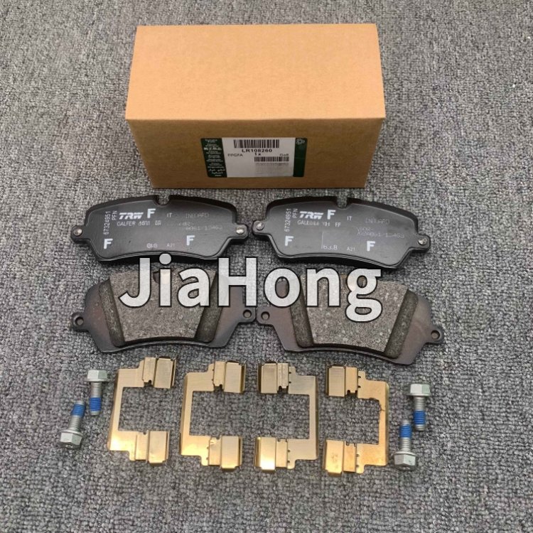 Brake Pads Set for Land Rover Range Rover Sport Car Parts LR079935 LR068303 LR036574 Auto Brake Systems